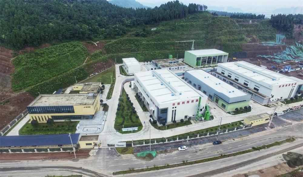 四川盛威致遠(yuǎn)鋰業(yè)有限公司新材料一期工程