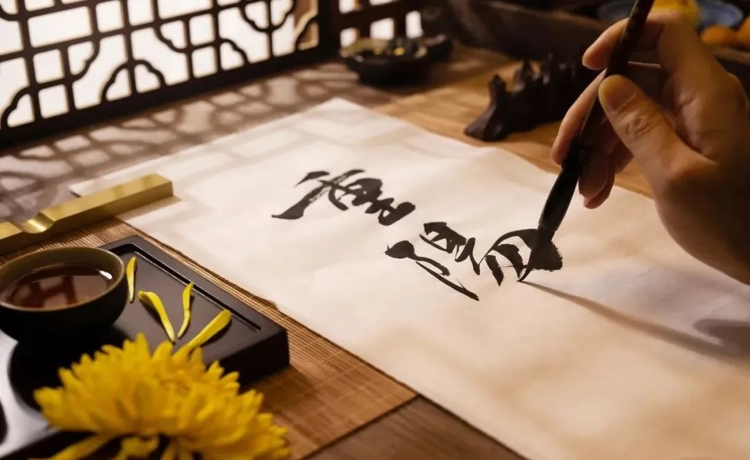 【虹宇·科普】 九九重陽(yáng)，愛(ài)老敬老 